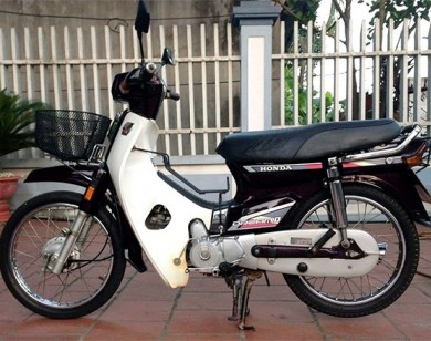 Honda Dream II nguyên bản đắp chiếu 20 năm rao bán 180 triệu