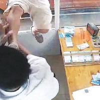 Sẽ triệu tập kiểm lâm hành hung, doạ "chặt chân" nhân viên thu phí