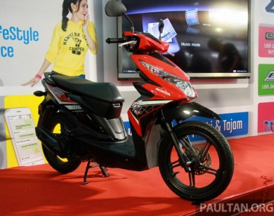 Ra mắt xe ga Honda BeAT 2017 giá 28,5 triệu đồng