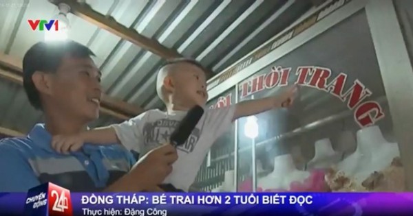 Đồng Tháp: Cậu bé 2 tuổi bỗng dưng biết đọc khiến nhiều người kinh ngạc