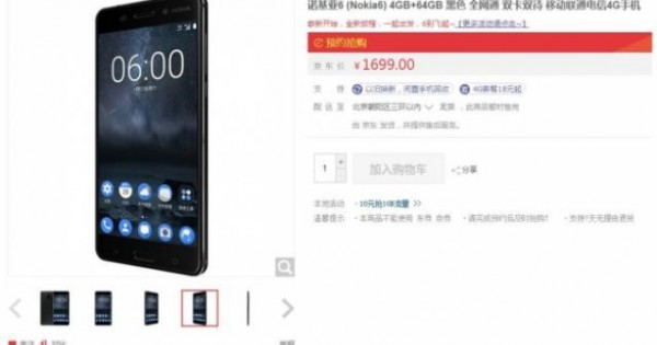 Nokia 6 cháy hàng sau một phút mở bán