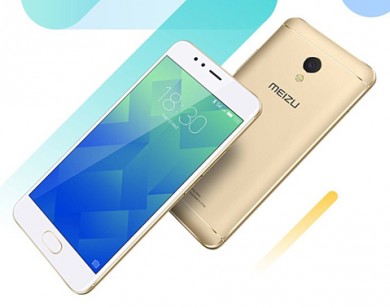 Meizu M5s trình làng, giá cực mềm