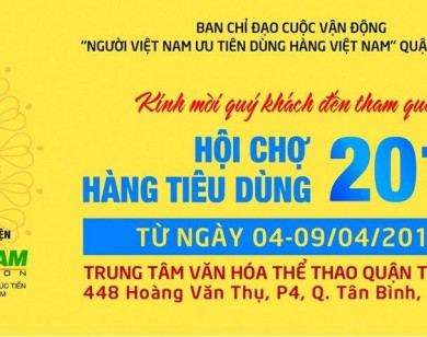 180 gian hàng tham gia hội chợ hàng tiêu dùng 2017