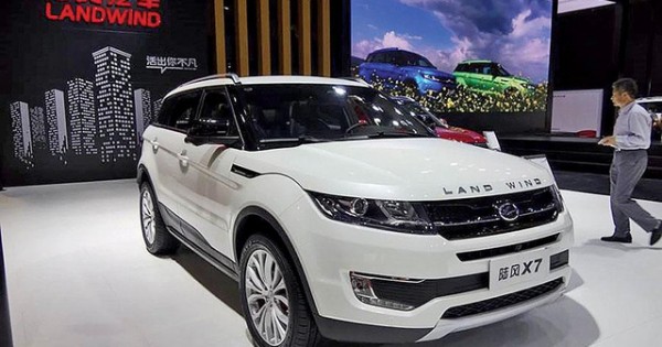 Land Rover uất nghẹn vì bị hãng xe Tàu 'ăn cắp' kiểu dáng