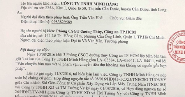 Phòng CSGT đường thủy bị kiện đòi bồi thường trên 34 tỉ đồng