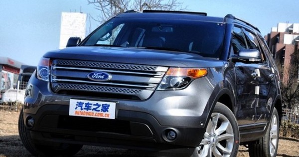 Ford Explorer đang phải thu hồi hàng chục nghìn xe tại thị trường Trung Quốc