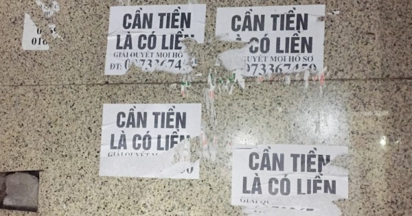 Hệ lụy từ tín dụng “đen”