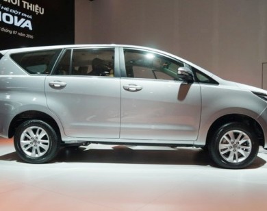 Hai mẫu xe bán chạy Vios và Innova bị Toyota giảm giá mạnh 