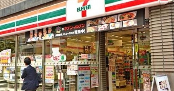 Seven - Eleven sẽ tuyển dụng sinh viên Việt Nam làm thực tập sinh tại Nhật