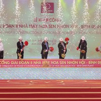 Tập đoàn Hoa Sen khánh thành nhà máy thứ 11 trên cả nước
