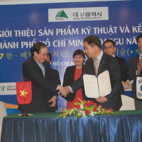 ITPC ký biên bản ghi nhớ hợp tác với Daegu Technopark
