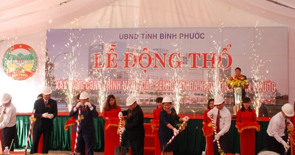 Bình Phước: 700 tỷ đồng nâng cấp, mở rộng Bệnh viện đa khoa tỉnh