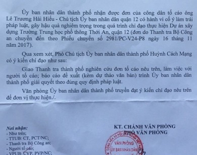 Phó chủ tịch UBND TP Hồ Chí Minh chỉ đạo Thanh tra làm rõ đơn công dân tố cáo Chủ tịch quận 12