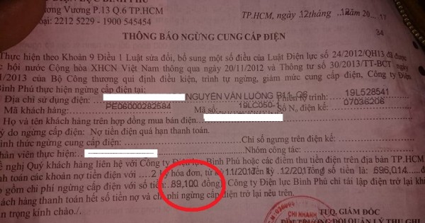 EVN TP Hồ Chí Minh: Thu phí lẻ 100 đồng... là tại Bộ Công thương?