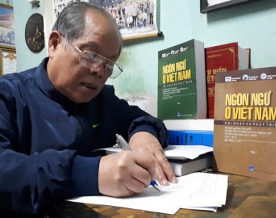 PGS Bùi Hiền: 