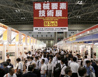 32 doanh nghiệp Việt Nam tham gia Triển lãm Chế tạo M-Tech Tokyo 2018