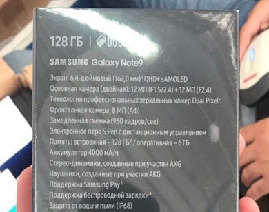 Rò rỉ hộp bán lẻ của Galaxy Note9 tiết lộ màn hình lớn hơn, pin 4000 mAh, “điều khiển từ xa” bằng S Pen