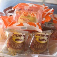 Hà Nội: Bắt giữ 10.000 bánh trung thu siêu rẻ, không rõ nguồn gốc