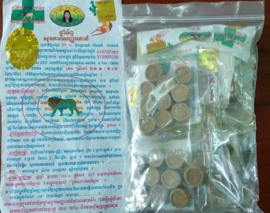 Đắk Nông: Phạt 80 triệu đồng hai cơ sở bán 