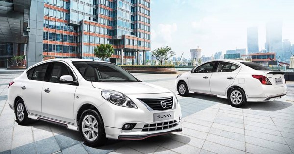 Giá xe ôtô hôm nay 11/9: Nissan Sunny có giá 448-493 triệu đồng