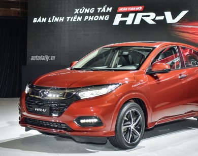 Giá xe ôtô hôm nay 19/9: Honda HR-V 2018 có giá 786-871 triệu đồng