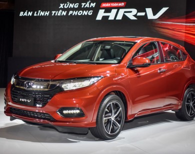 Giá xe ôtô hôm nay 6/11: Honda CRV có giá 973-1.083 tỷ đồng