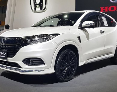 Giá xe ôtô hôm nay 3/12: Honda HR-V 2018 có giá 786-871 triệu đồng