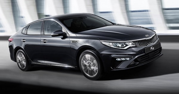 Giá xe ôtô hôm nay 15/2: Kia Optima có giá 789-949 triệu đồng