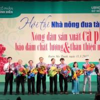 Bán kết và chung kết cuộc thi Nhà nông đua tài 2019 sẽ diễn ra tại Lễ hội cà phê Buôn Ma Thuột lần thứ 7