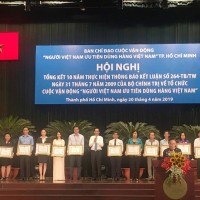 Tích cực hỗ trợ hàng Việt, VinCommerce nhận bằng khen của TP Hồ Chí Minh 