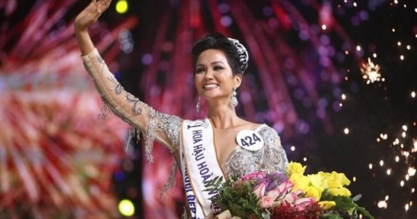 H'Hen Niê tuyên bố dừng đồng hành với Hoa hậu Hoàn vũ Việt Nam 2019