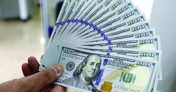 Tỷ giá USD hôm nay 16/11: USD tiếp tục giảm phiên cuối tuần