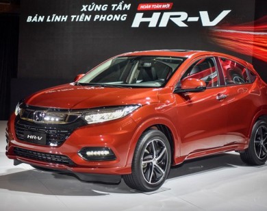 Giá xe ôtô hôm nay 18/12: Honda HRV dao động từ 786-871 triệu đồng