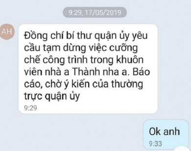 Thủ Đức, TP Hồ Chí Minh: Nhiều cán bộ bị kỷ luật, trách nhiệm của Ban Thường vụ Quận ủy?