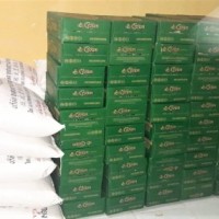 Bắt giữ xe ô tô chở 100 thùng bia nhập lậu