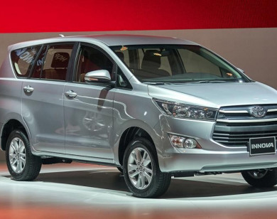 Giá xe ôtô hôm nay 20/3: Toyota Innova giảm mạnh