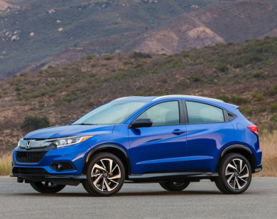 Giá xe ôtô hôm nay 15/4: Honda HR-V dao động từ 786-871 triệu đồng