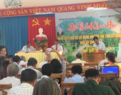 Bí thư Tỉnh ủy Châu Hà - Vũ Hồng Đức, ngọn cờ tiêu biểu về đại đoàn kết dân tộc
