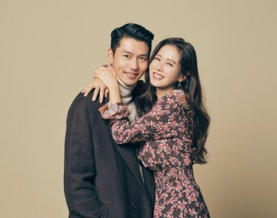 Son Ye Jin bất ngờ sơ ý để lộ dấu hiệu thừa nhận hẹn hò Hyun Bin