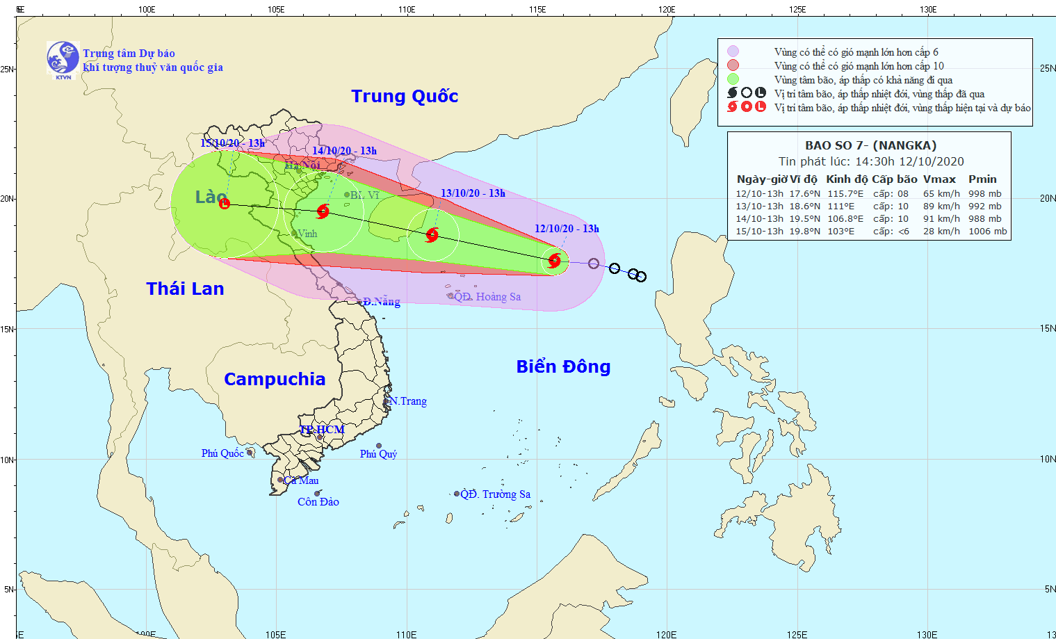 Áp thấp nhiệt đới trên Biển Đông đã mạnh lên thành bão số 7 Nangka