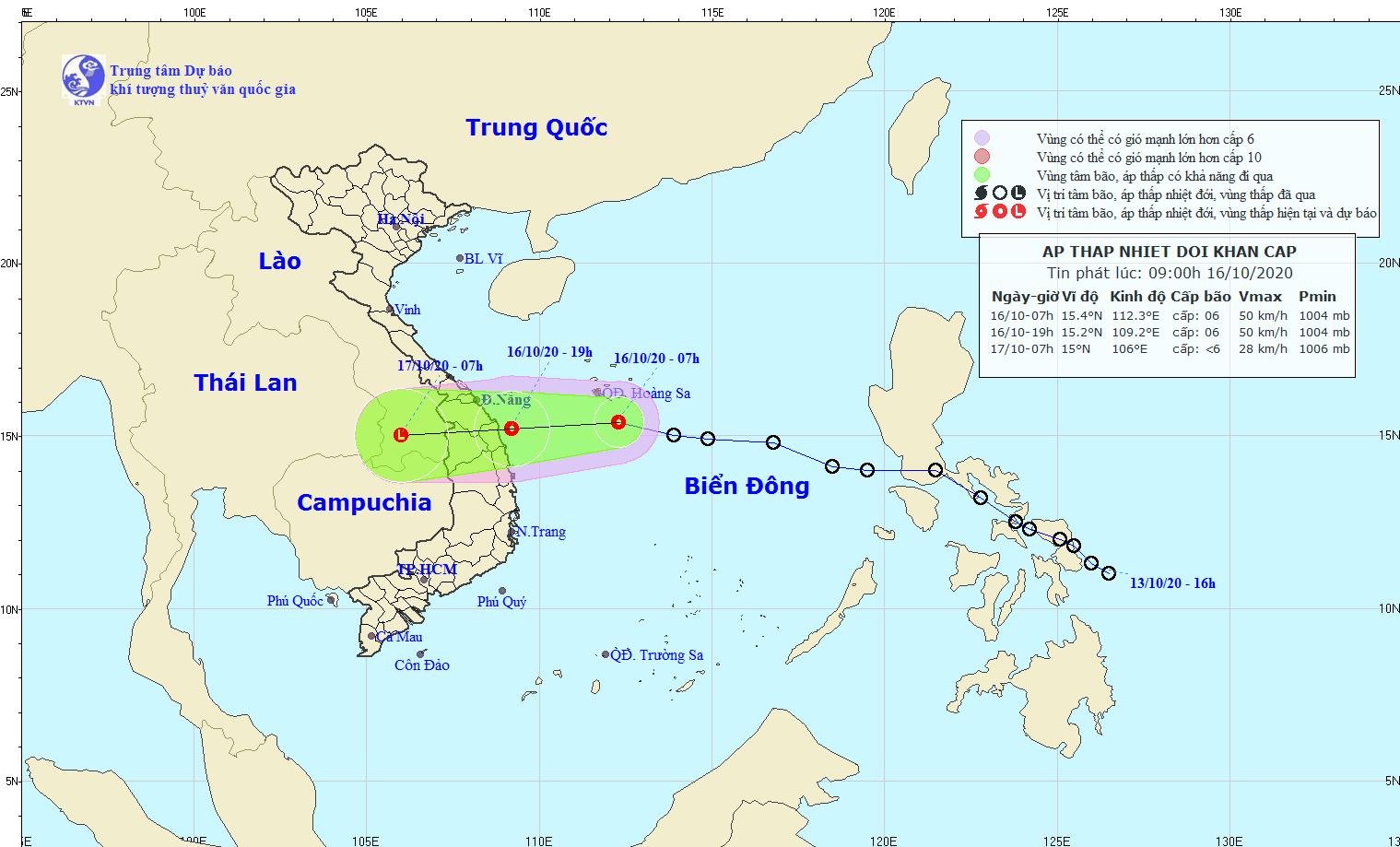 Áp thấp nhiệt đới tiến sát biển Đà Nẵng-Bình Định, mưa rất to trên diện rộng