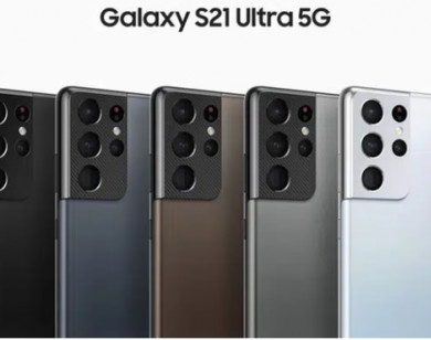 Samsung Galaxy S21 sắp ra mắt có gì đặc biệt?