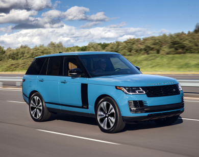 Giá xe ô tô Land Rover tháng 2/2021: Thấp nhất 2,6 tỷ đồng