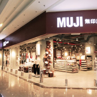 MUJI khai trương cửa hàng đầu tiên tại Hà Nội