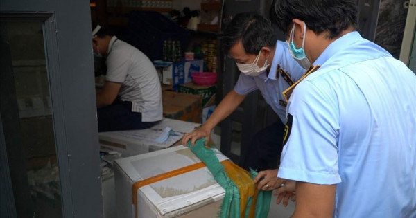 Bắt giữ lô thuốc hỗ trợ điều trị Covid-19 nhập lậu ở TP Hồ Chí Minh