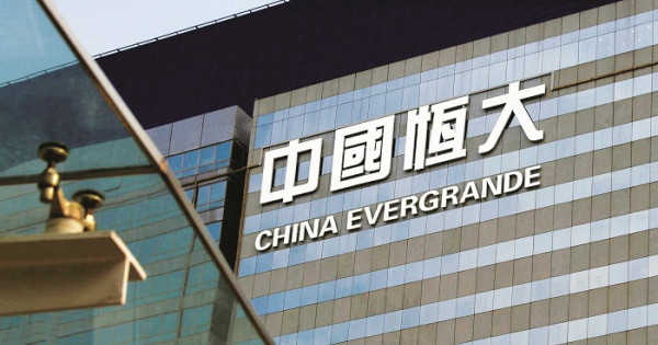 Đằng sau cuộc khủng hoảng China Evergrande