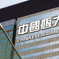 Đằng sau cuộc khủng hoảng China Evergrande