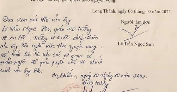 Trưởng phòng GD&ĐT chỉ đạo rút lại phê duyệt đơn xin nghỉ việc của giáo viên, sẽ chuyển công tác hiệu trưởng