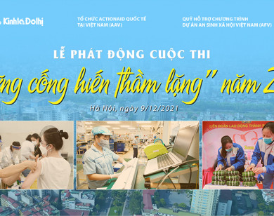 Thể lệ cuộc thi 