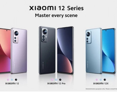 Xiaomi 12 ra mắt giá từ 20 triệu